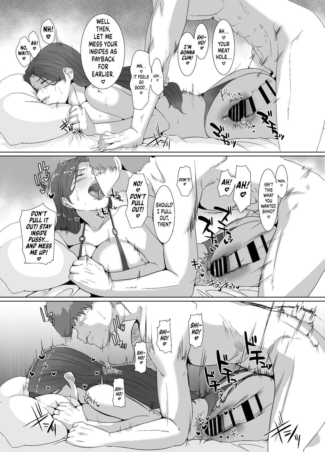 Hentai Manga Comic-Spending Christmas Eve With the Housewife Next Door-Read-52